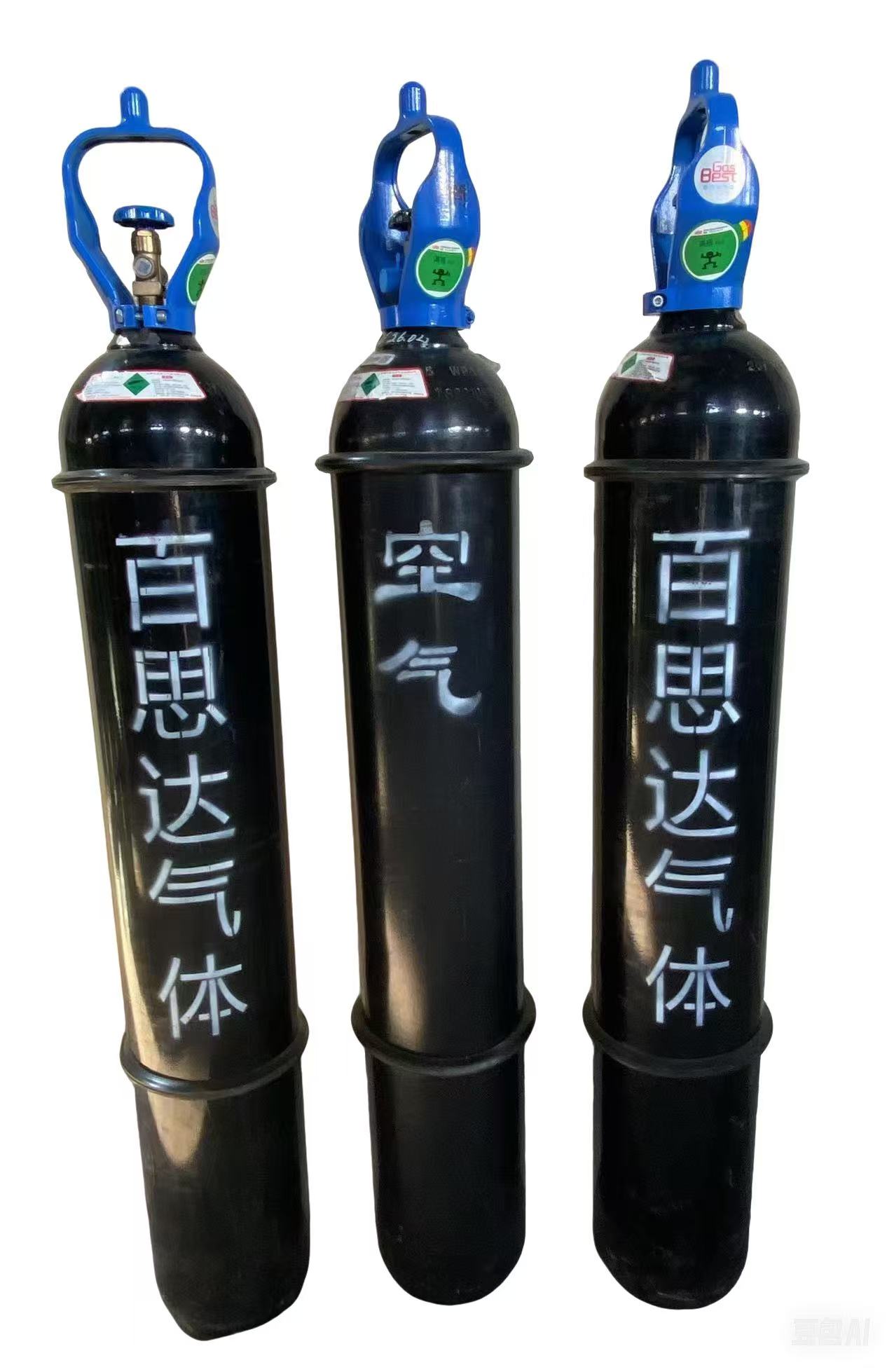空气