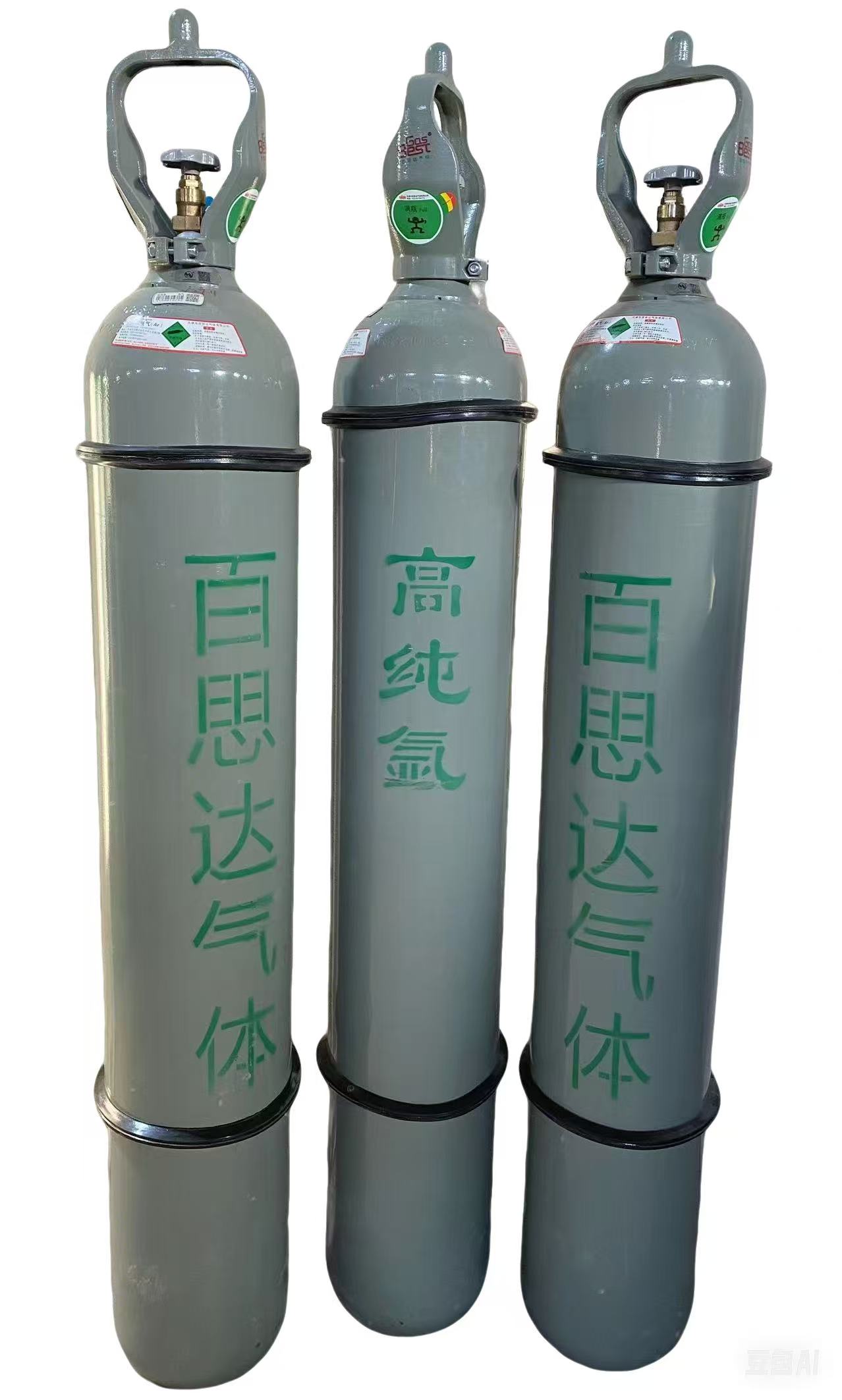 高纯氩气