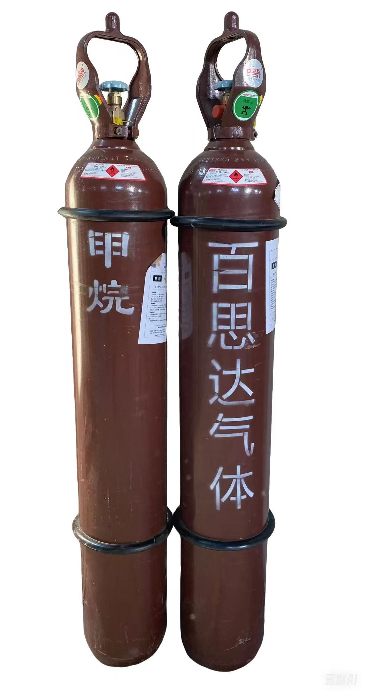 甲烷