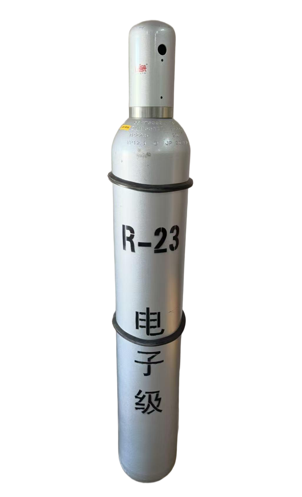 电子级三氟甲烷（CHF₃）